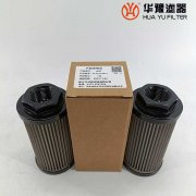 头号玩家娱乐平台生产汽轮机润滑油滤芯W.38.Z.000197