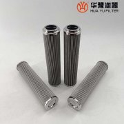 头号玩家娱乐平台W.38.Z.000206汽轮机油泵过滤器滤芯