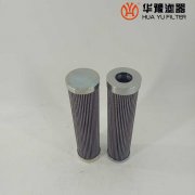 头号玩家娱乐平台D50K-539000B双联滤油器滤芯