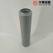头号玩家娱乐平台供应直回式回油过滤器滤芯FAX-330*20