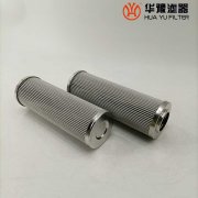 头号玩家娱乐平台生产DP1A601EA03V/-W顶轴油双筒过滤器滤芯