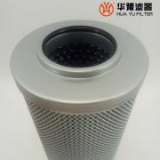 头号玩家娱乐平台替代0950R005ON-B 贺德克液压油滤芯