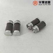 头号玩家娱乐平台生产YLX-2874液压油滤芯