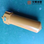 头号玩家娱乐平台WU-A25*50BP 吸油过滤器WU-A