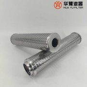 头号玩家娱乐平台供应 黎明液压油滤芯FAX-100*30