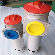 头号玩家娱乐平台替代PZU-250*3F-C回油过滤器