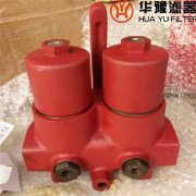 头号玩家娱乐平台生产 SGF-H110*20FC双筒高压过滤器滤芯