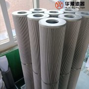 头号玩家娱乐平台替代玛勒滤芯852127DRG40