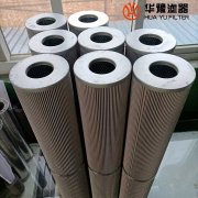 头号玩家娱乐平台生产替代852127SM25玛勒滤芯