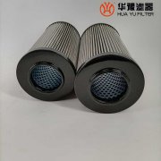 头号玩家娱乐平台供应翡翠液压滤芯CU250P25N