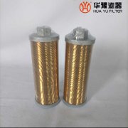 头号玩家娱乐平台替代XU-A100*50线隙式过滤器