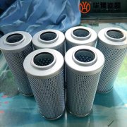 头号玩家娱乐平台生产RDY50J-150*600/10钢厂液压油滤芯