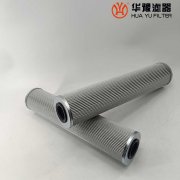 头号玩家娱乐平台生产V4051B3C20回油滤芯 威格士滤芯