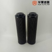 头号玩家娱乐平台机油滤芯DYSLQ-225/50W汽轮机滤芯