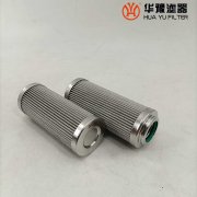 头号玩家娱乐平台DP1A601EA10V/-W汽轮机油动机滤芯