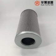 头号玩家娱乐平台生产汽轮机控制油站滤芯ZAL*160*250-MDC1