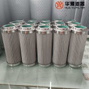 头号玩家娱乐平台K1-NB765X-BG小机高压节流阀油动机滤芯