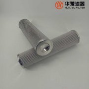 头号玩家娱乐平台707GHPW100G3HA8-R抗燃油滤芯