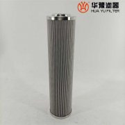 头号玩家娱乐平台生产DP902EA10N-W抗燃油润滑滤芯