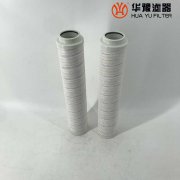 头号玩家娱乐平台HC9604FCN16Z 颇尔液压油滤芯