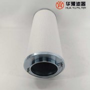 头号玩家娱乐平台生产HP60L163MV滤油机过滤器