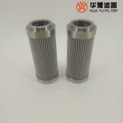 头号玩家娱乐平台生产0508.1475T1601.AW023顶轴油泵出口滤芯