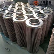 头号玩家娱乐平台936712Q替代派克过滤器液压油滤芯