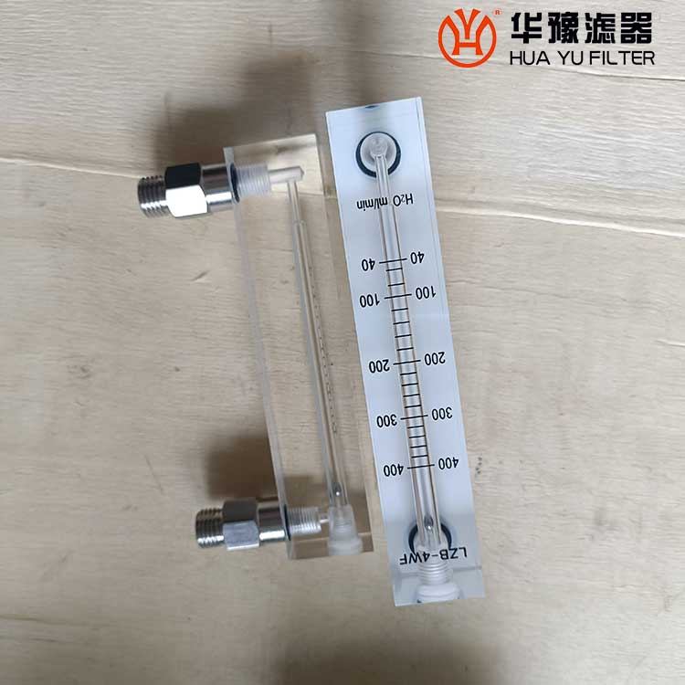 头号玩家娱乐平台LZB-6F玻璃转子流量计