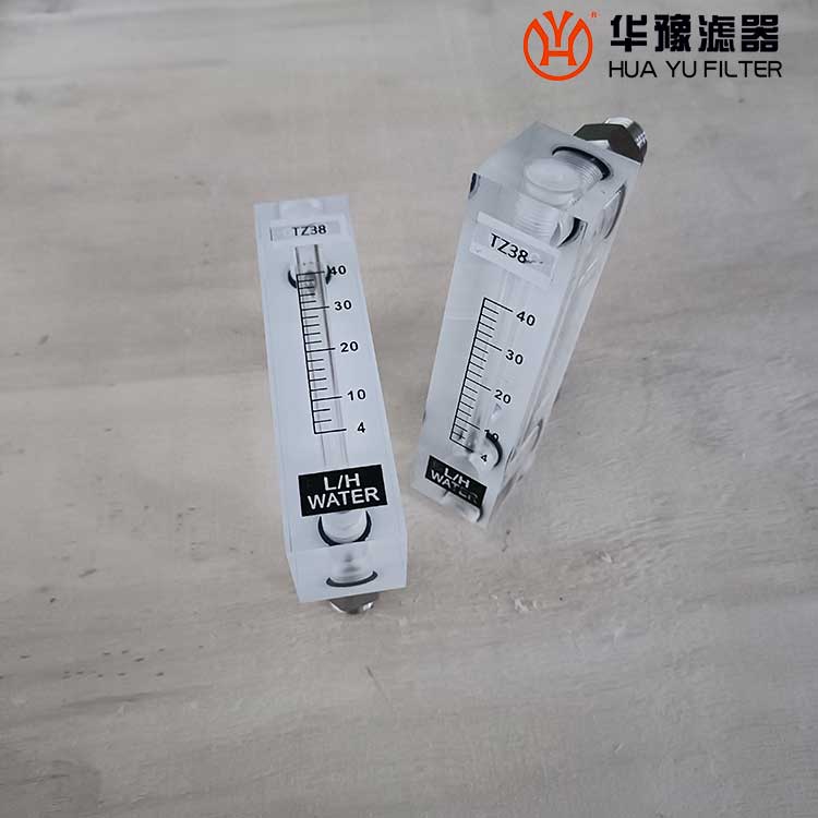 头号玩家娱乐平台LZB-3WB流量计