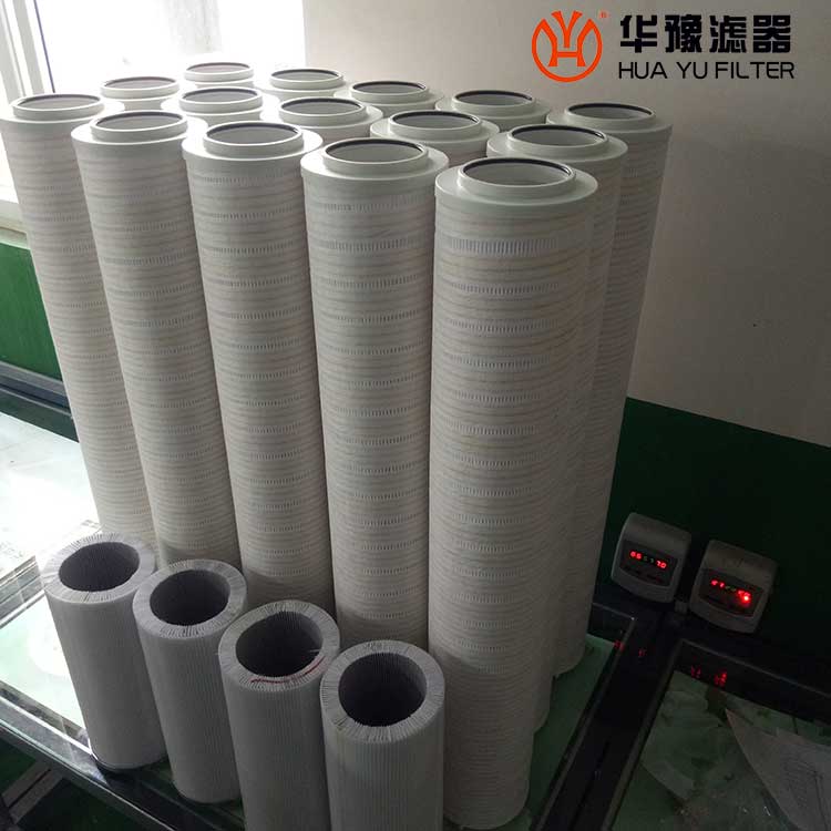 头号玩家娱乐平台HC8904FKN39H过滤器滤芯