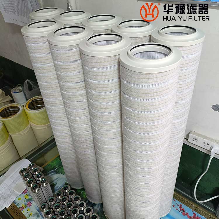 头号玩家娱乐平台颇尔液压滤芯HC8500FKS13H回油滤芯