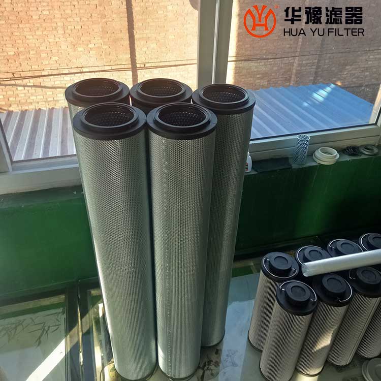 贺德克滤芯 2600R050W/HC/-W 不锈钢折叠滤芯