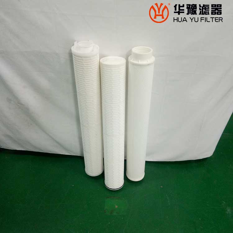 头号玩家娱乐平台反渗透保安过滤器滤芯 PX05-40-X