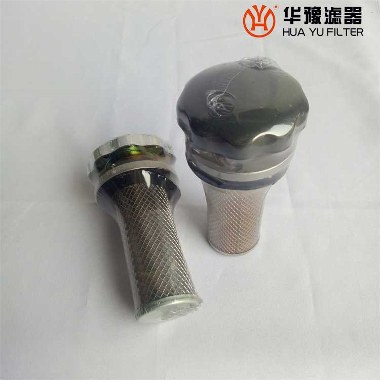 头号玩家娱乐平台防粉尘式空气滤清器BY-QUQ3/PAF2