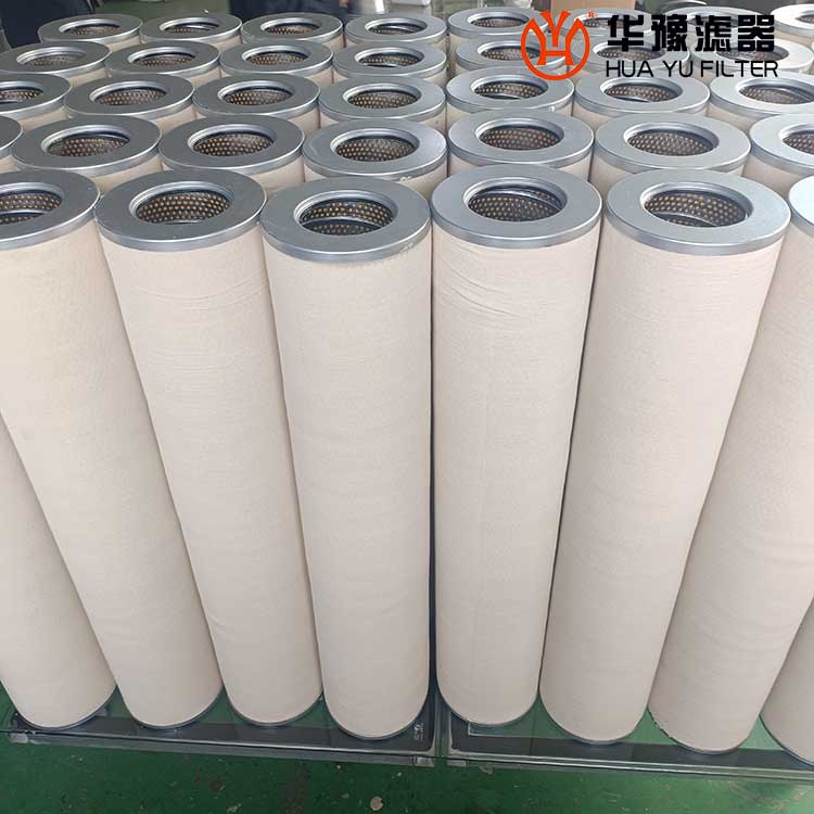 头号玩家娱乐平台聚结滤芯 DM839-00-C 破乳化滤芯