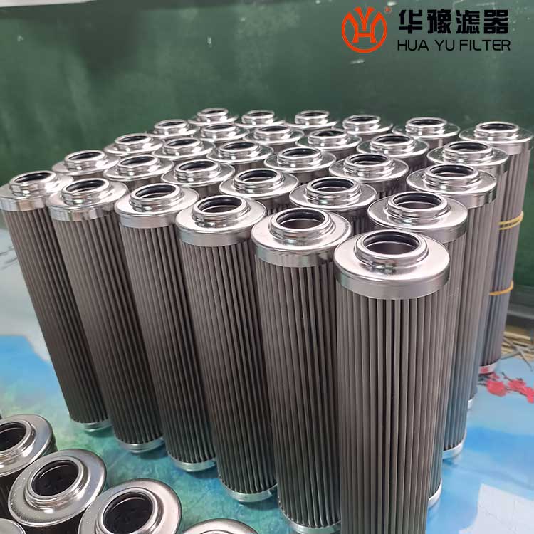 头号玩家娱乐平台0140D025BN/HC HYDAC贺德克液压油滤芯