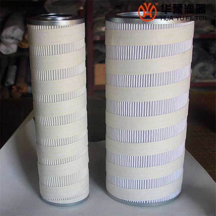 头号玩家娱乐平台颇尔pall液压油滤芯HC2295FKP18H