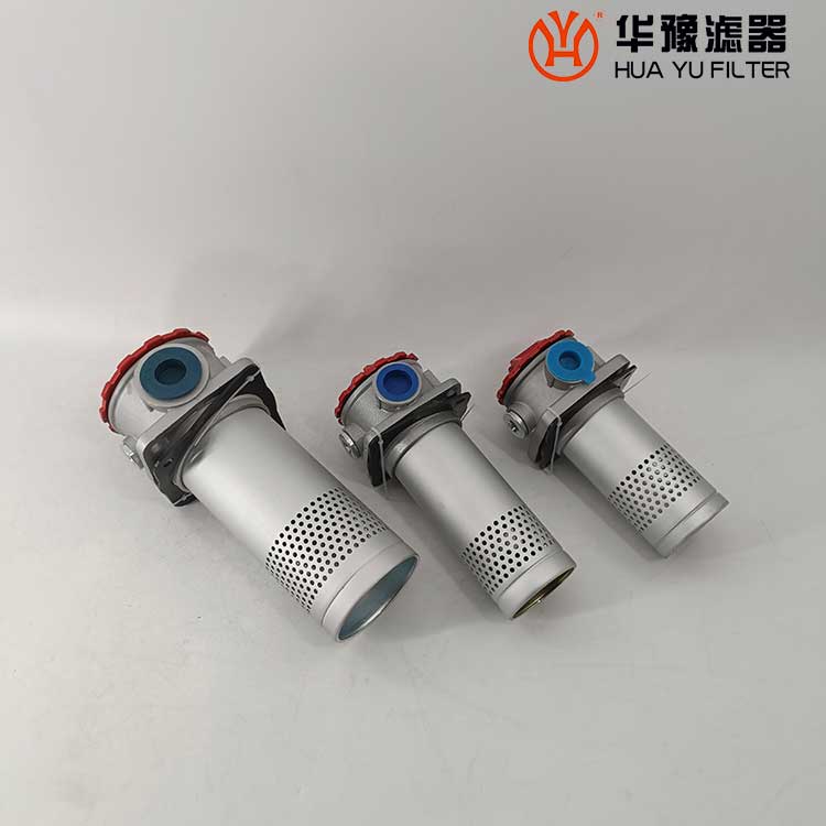 头号玩家娱乐平台供应WY-A700*10Q2Y磁性回油过滤器