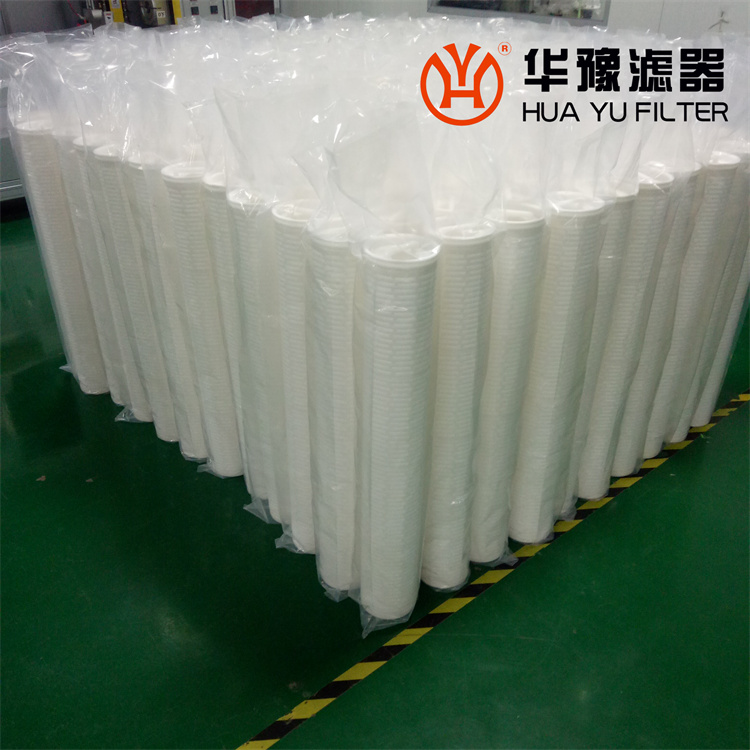 头号玩家娱乐平台60寸颇尔大流量水滤芯