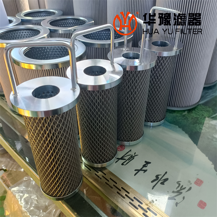 头号玩家娱乐平台双筒过滤器滤芯 SLQ-3