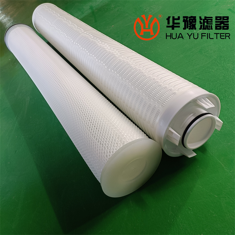 头号玩家娱乐平台HFU640UY200L保安过滤器滤芯