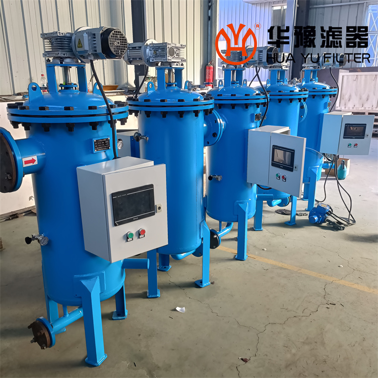 头号玩家娱乐平台DN150立式全自动自清洗过滤器