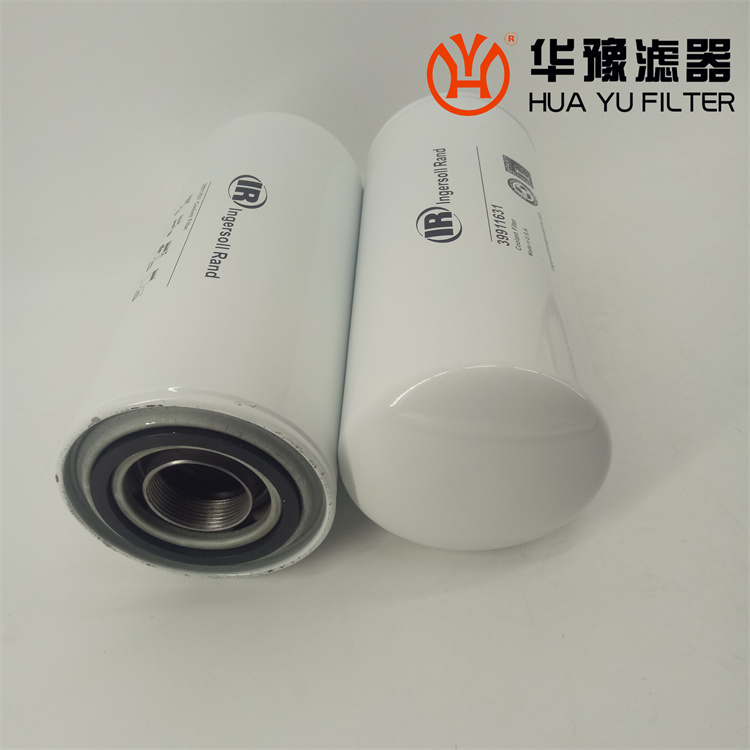 头号玩家娱乐平台3222188141阿特拉斯空气滤芯