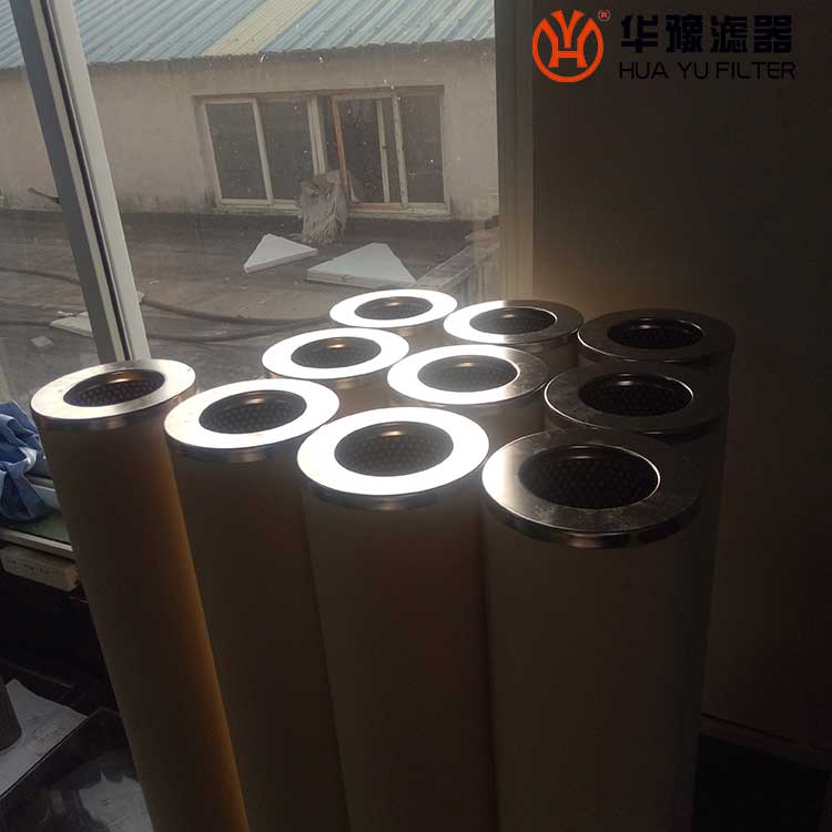 头号玩家娱乐平台HCP200A滤油机分离滤芯