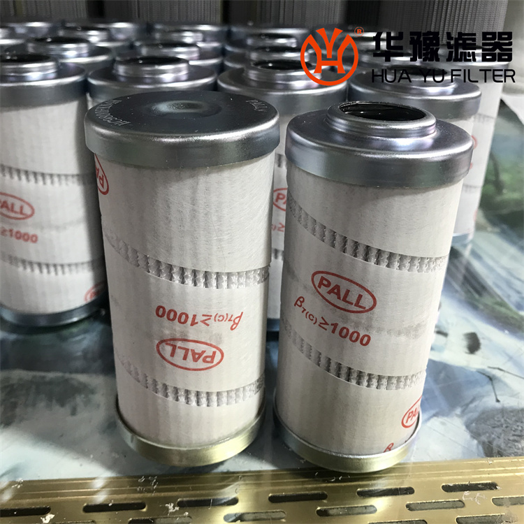 头号玩家娱乐平台颇尔高压滤芯HC9801FDP8H