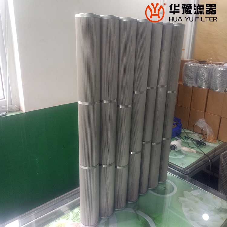 头号玩家娱乐平台液压滤芯HC8904FCT39H