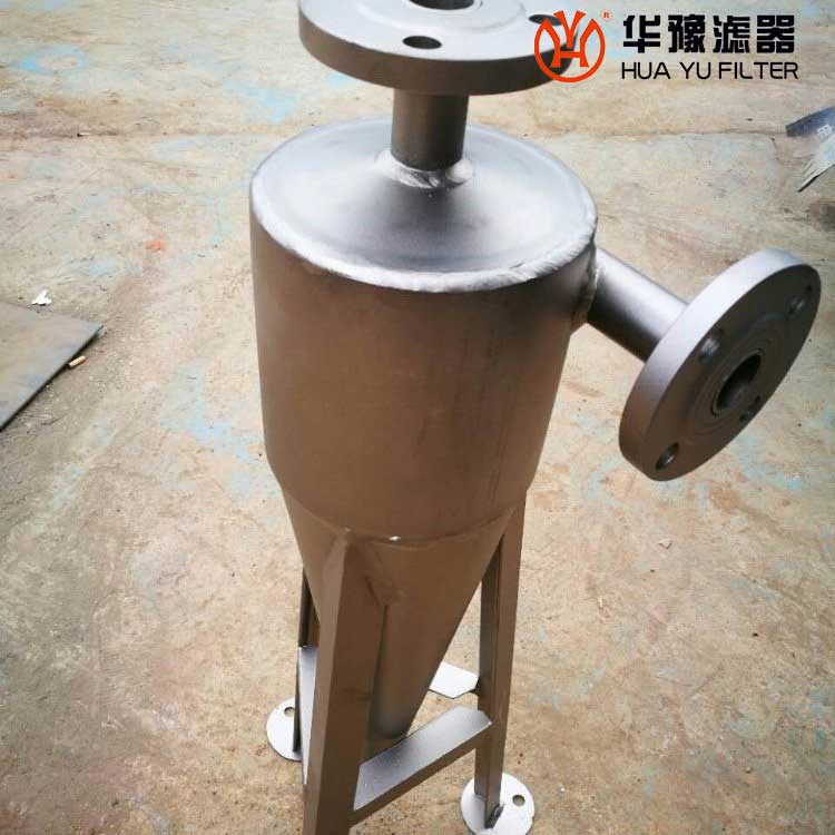 头号玩家娱乐平台柱形旋流除砂器 时间控制旋流除砂器
