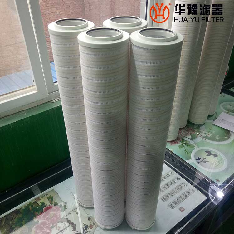 头号玩家娱乐平台滤油机滤芯 TKLY100-5A-39H-PK