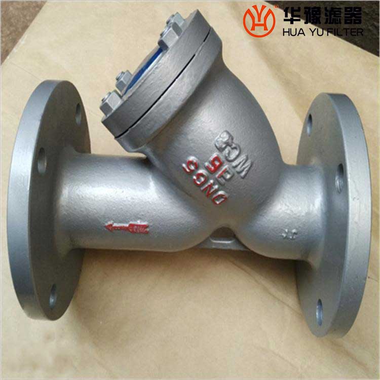 头号玩家娱乐平台Y型过滤器 法兰外标阀门过滤杂质器