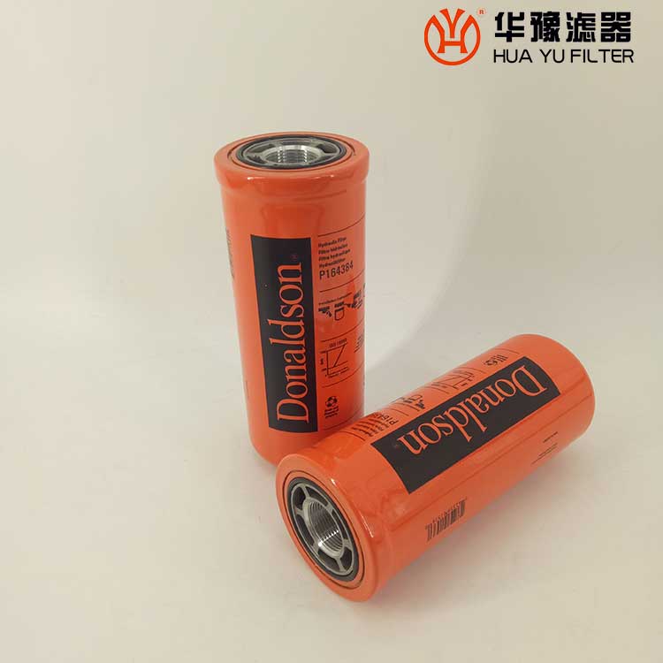 头号玩家娱乐平台P165569 滤芯